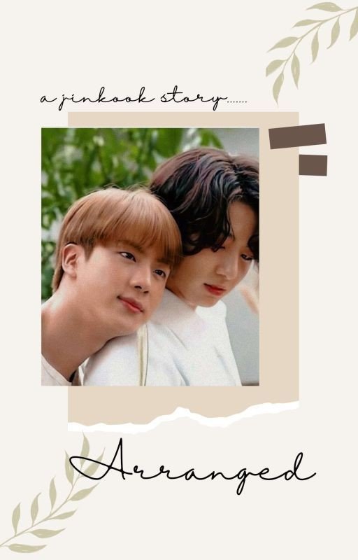 Arranged | JinKook✔