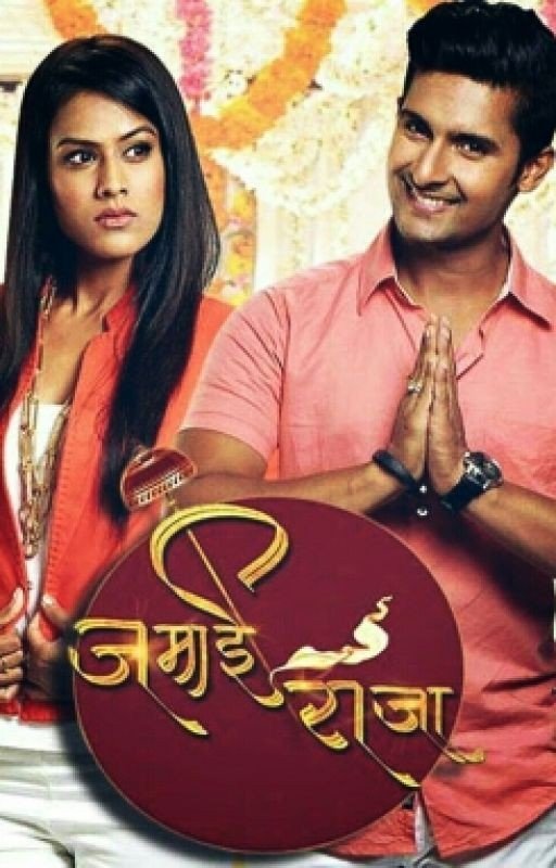 Jamai Raja (#fanficfriday)