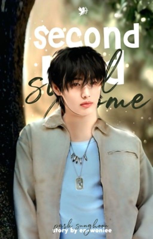 Second Lead Syndrome || Park Sunghoon ✓