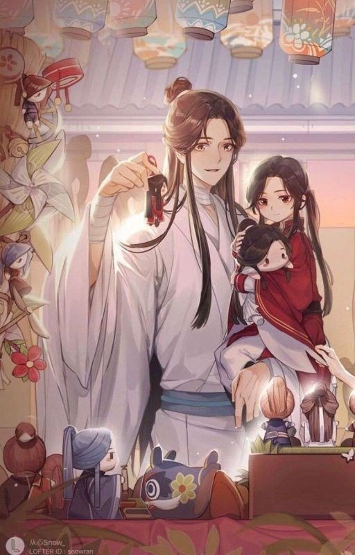 Tian Guan Ci Fu Fanfictions