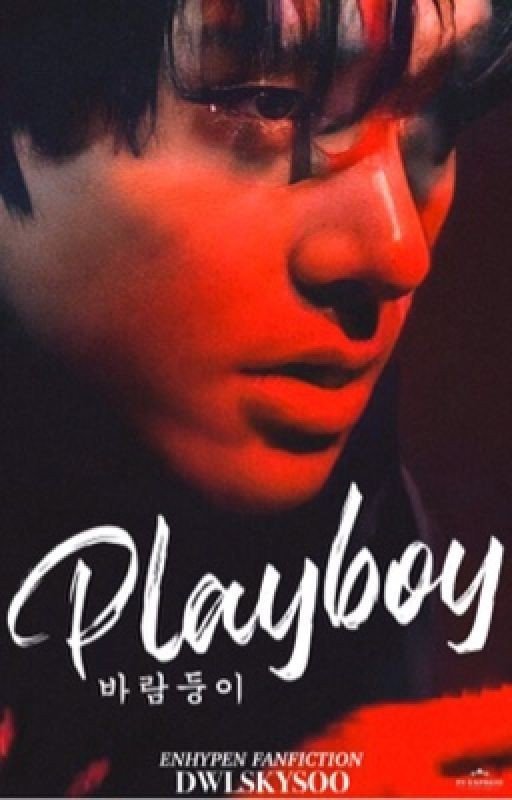 PLAYBOY | 제이크 | Vol.1