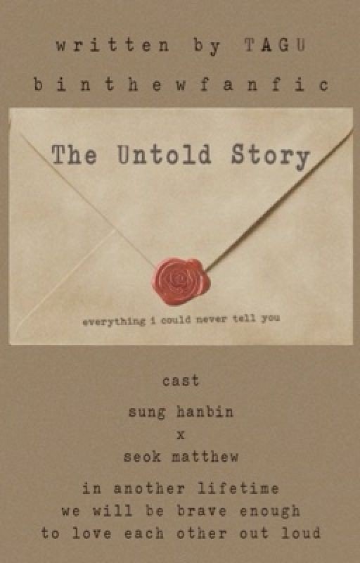 The Untold Story