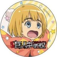 armin864