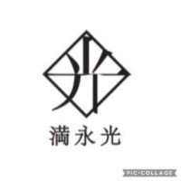 mitsuei-kou