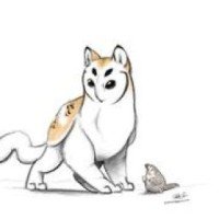 neheigh